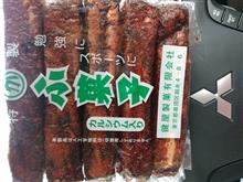 最近食べたかったので