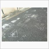 家の前がニュルブルクリンク化 ...