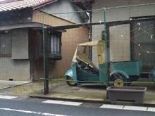 ダイハツ ミゼット