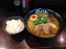 ！今日の昼御飯！