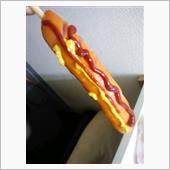 フランクフルト