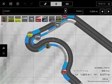 GT6のアップデート GT6のアップデート