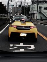 おしり