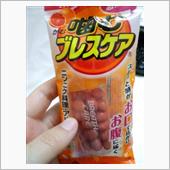 噛むブレスケア