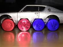 N2