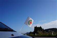 La festa mille miglia　2015観戦オフ