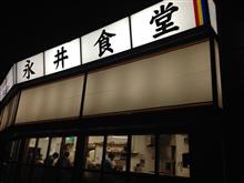 昨日は…((((((((((っ･ω･)っ ﾌﾞｰﾝ
