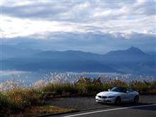 Z4で行く 魚沼スカイライン～酷道？405号