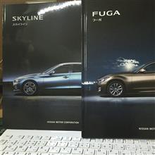 冊子が良いんですよ３３　間違いさがし　フーガとスカイライン