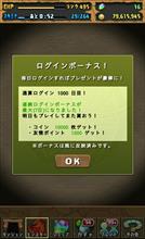 1000日