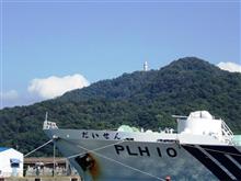 五老ケ岳