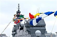 FLEET WEEK　「いずも」一般公開　【横浜 大さん橋】