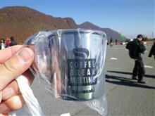「第１０回Ninja250 オーナーズクラブミーティング」＆「ＫＣＢＭ in 岩手」楽しかった～