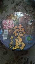 ＜日常＞寿がきやの実力とやらを見せてもらおう