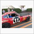 240Z