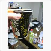 味噌ラーメン