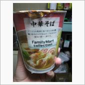 醤油ラーメン