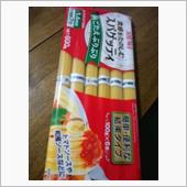 スパゲッティ