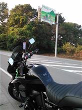 ちょっとぐるっと