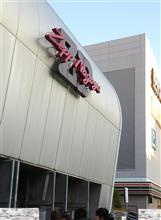ayumi hamasaki LIMITED TA LIVE TOUR in Zepp Nagoya ayumi hamasaki LIMITED TA LIVE TOUR in Zepp Nagoya