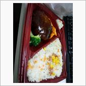 ハンバーグ＆ピラフ弁当