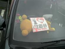 またもや車種バラバラか！　オフ会の日時について   今週土日案は取り下げます