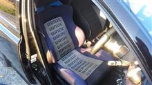 車検完了♪