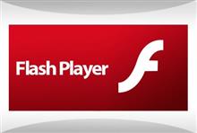 Flash PlayerのNPAPI→PPAPI移行