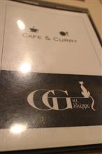 カレー屋探訪　その26