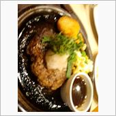 和風ハンバーグ
