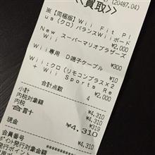 こんだけ～^^;