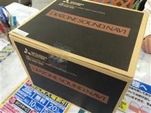 1日遅れの入荷☆ 1日遅れの入荷☆