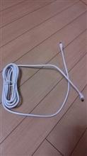 こんな事で・・・