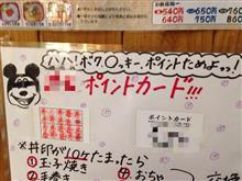 ギリギリを攻めてくる。