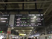 江戸に・・・