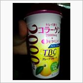 コラーゲン