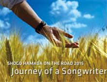 歓喜!!　SHOGO HAMADA ON THE ROAD 2015 SPECIAL 