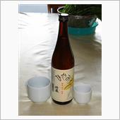 今夜の一献（竹泉　ひやおろし）