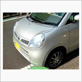 代車でGO！