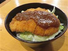今日のランチは、「茶茶」みそかつ丼 ランパス500円