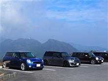 NCNL秋オフ2015♪