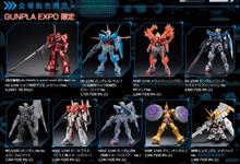 ガンプラEXPO2015in大阪でHGシャアザクメタリック先行販売！