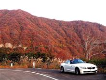Z4で行く 奥只見 樹海ライン・シルバーライン・六十里越 紅葉ドライブ