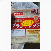 パン