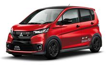 Mitsubishi eK Custom Ralliart Version-R Concept !? ・・・・