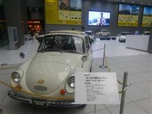 スバルスタースクエア ｢六連星の名車展｣