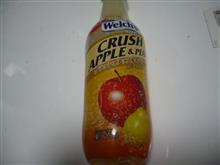 アップルペア