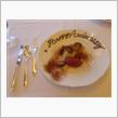 結婚記念ランチ