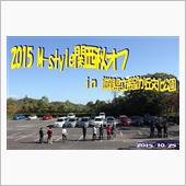 2015M-Style関西秋 ...