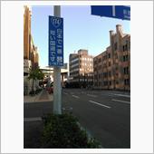 旅行